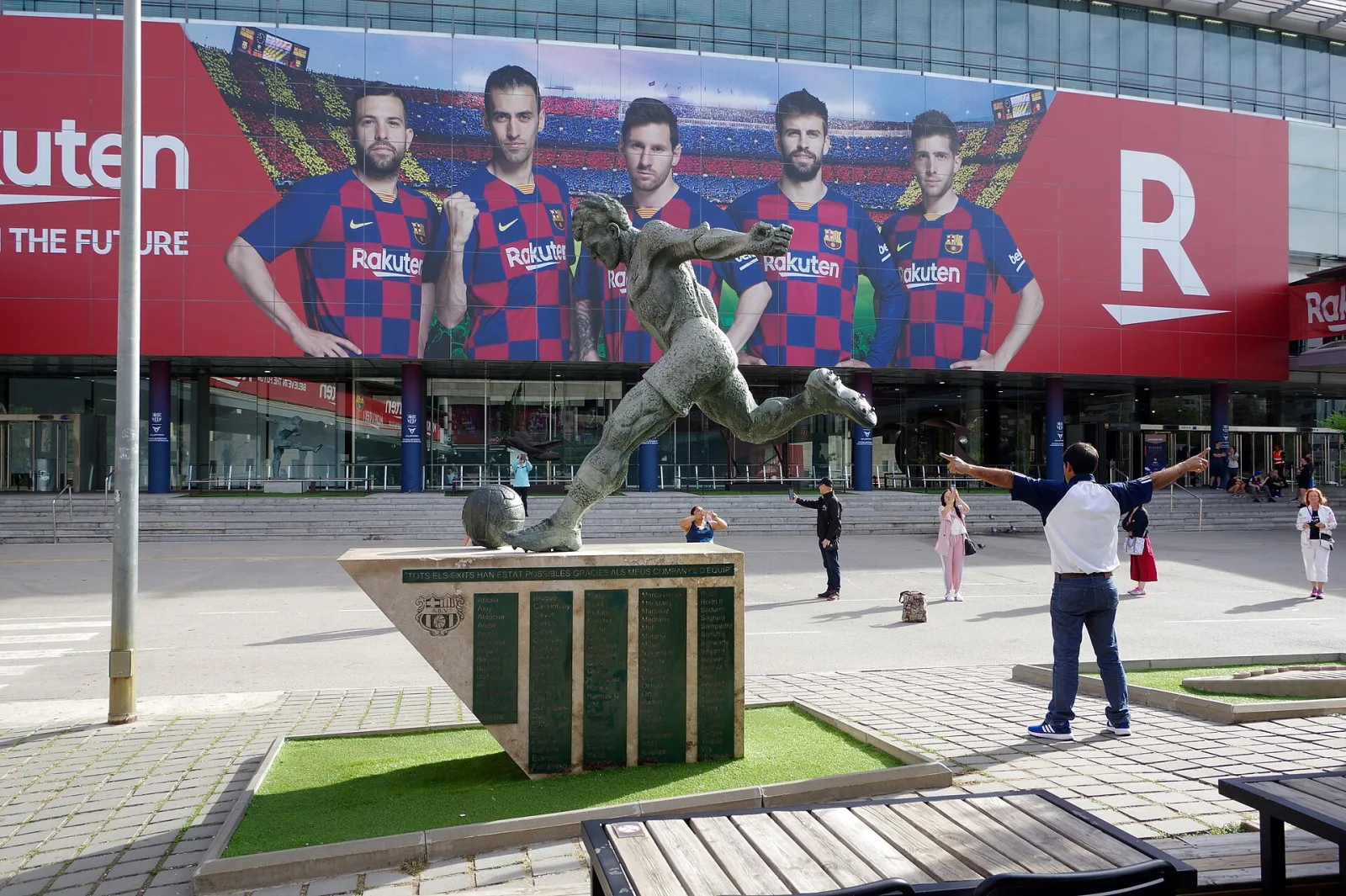 Exterior del Camp Nou